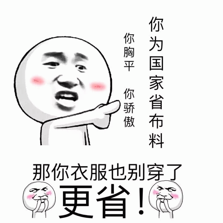 示例图片